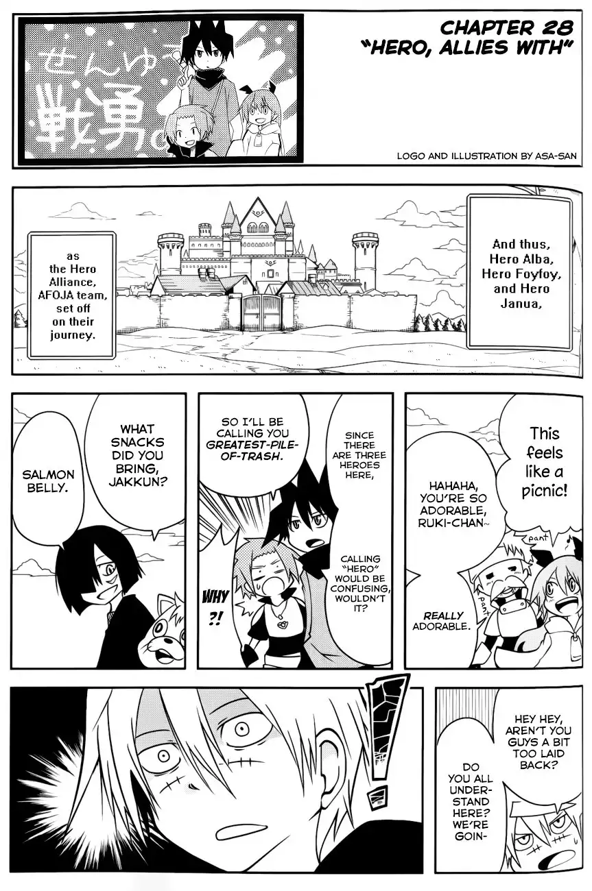 Senyuu JUMP SQUARE (SQ) Chapter 28 3